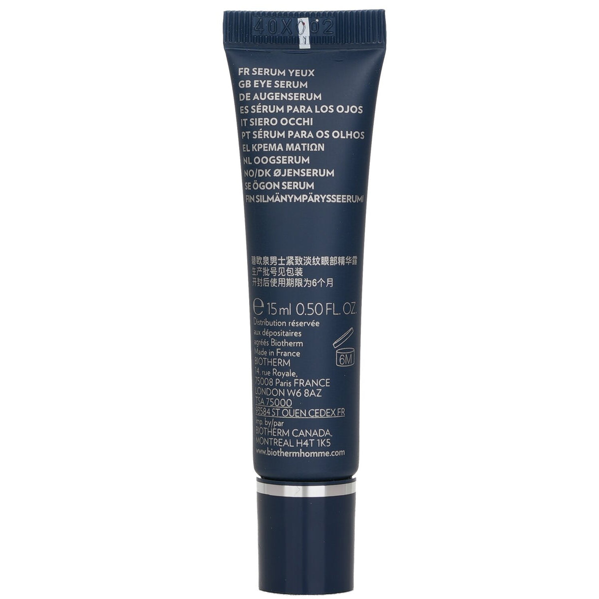 Biotherm - Homme Force Supreme Eye Architect Serum  - 15ml/0.5oz