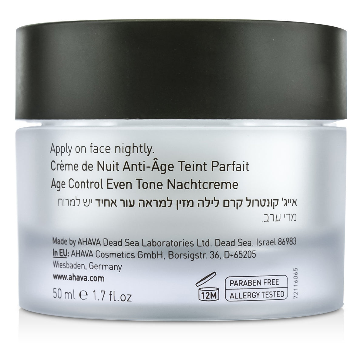 Ahava - Time To Smooth Age Control Even Tone Sleeping Cream  - 50ml/1.7oz