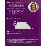 Philips Avent Disposable Breast Pads  60pack