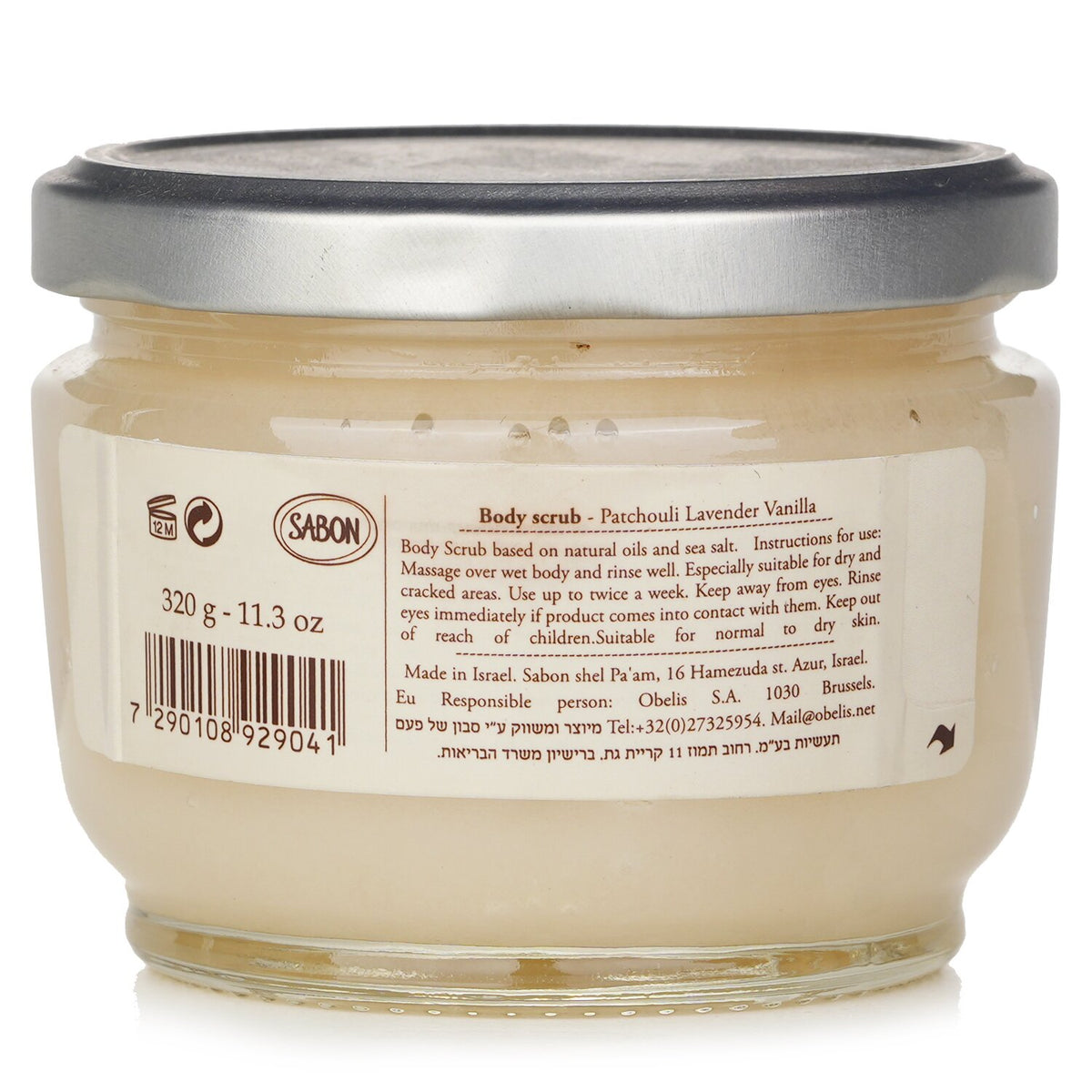 Sabon - Body Scrub - Patchouli Lavender Vanilla  - 320g/11.3oz