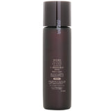 SK II - Facial Treatment Essence (For Men)  - 230ml/7.67oz