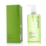Shu Uemura - Anti/Oxi+ Pollutant & Dullness Clarifying Cleansing Oil  - 450ml/15