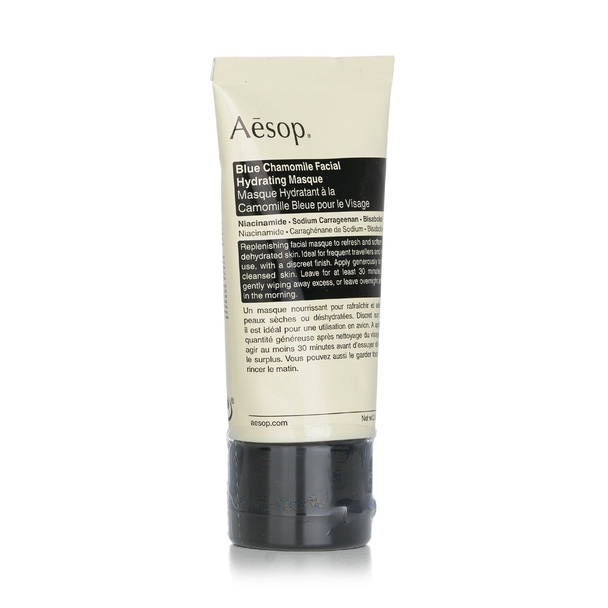 Aesop - Blue Chamomile Facial Hydrating Masque  - 60ml/2oz