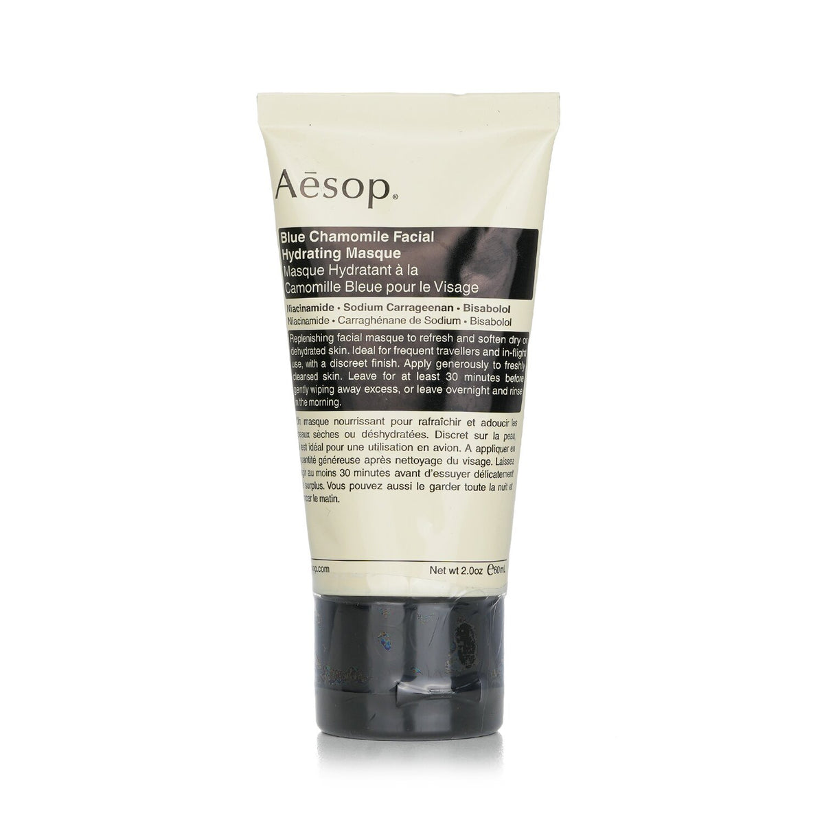 Aesop - Blue Chamomile Facial Hydrating Masque  - 60ml/2oz