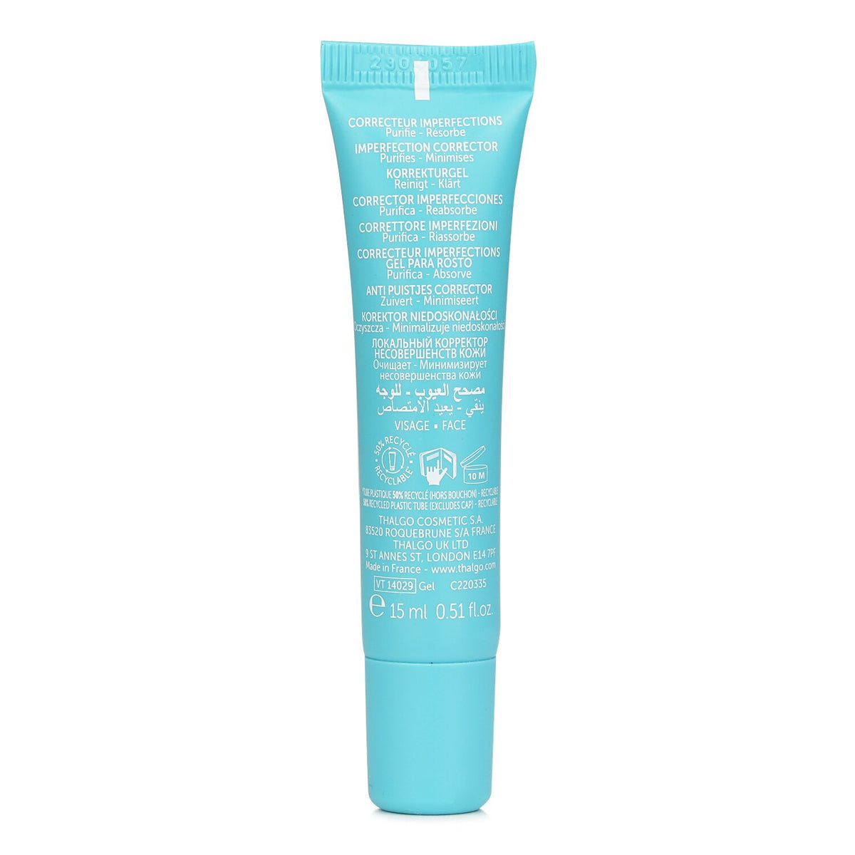 Thalgo - Purete Marine Imperfection Corrector - For Combination to Oily Skin  -