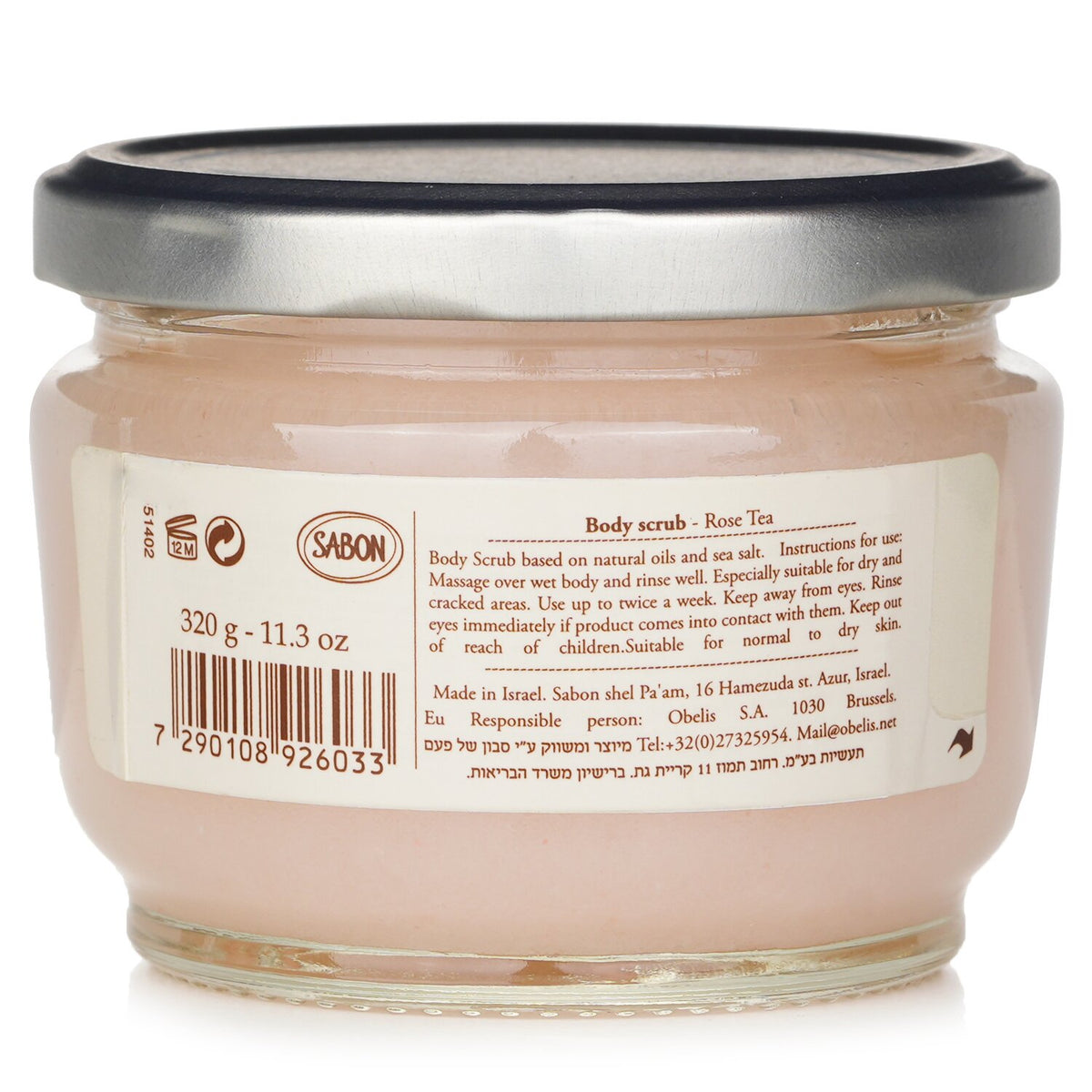 Sabon - Body Scrub - Rose Tea  - 320g/11.3oz