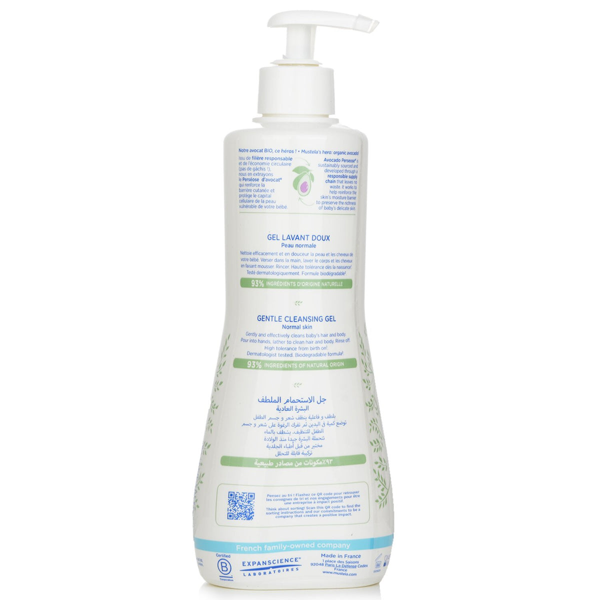 Mustela - Gentle Cleansing Gel - Hair & Body  - 500ml/16.9oz