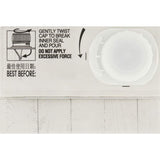 Macro Organic Soy Milk  Carton 1L