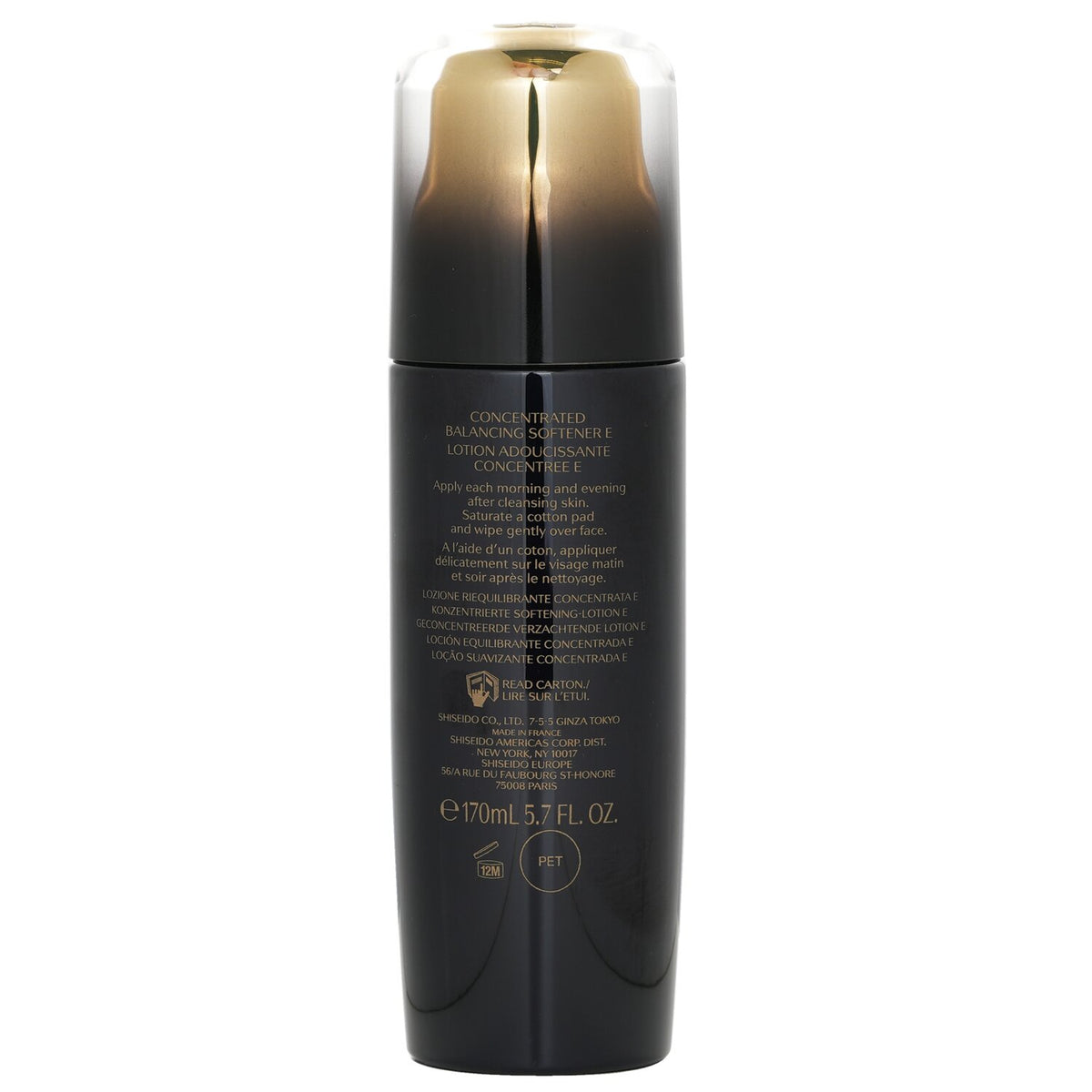 Shiseido - Future Solution LX Concentrated Balancing Softener  - 170ml/5.7oz