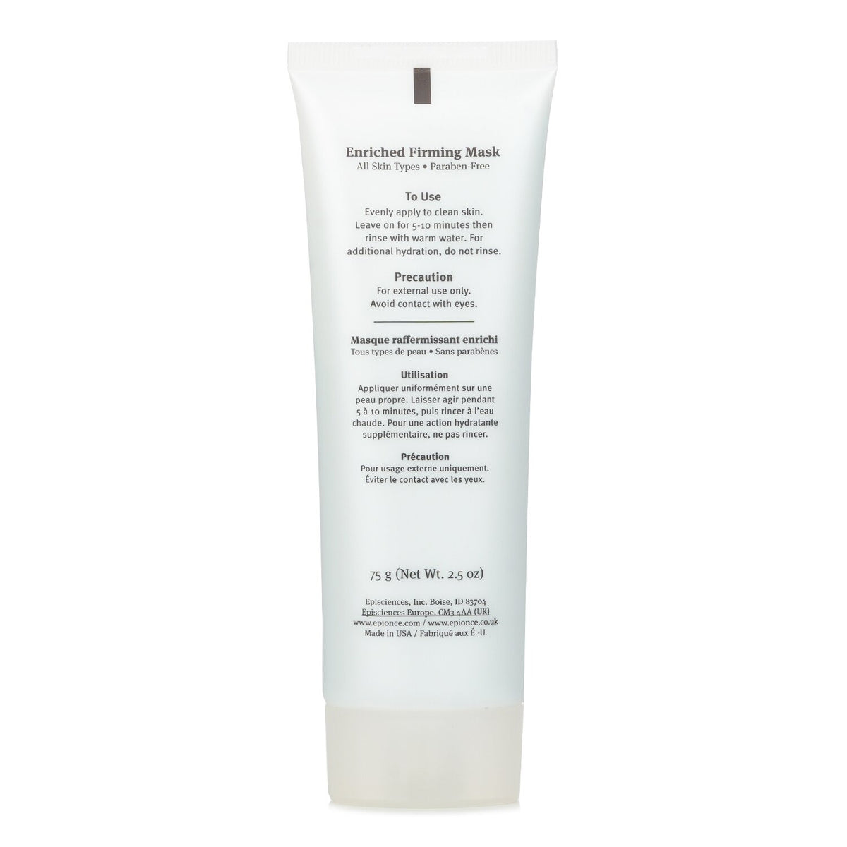 Epionce - Enriched Firming Mask (Hydrate+Calm) - For All Skin Types  - 75g/2.5oz