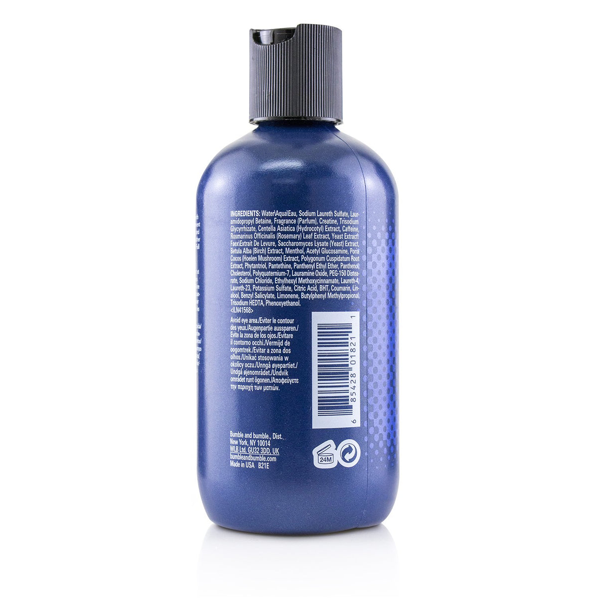 Bumble and Bumble - Bb. Full Potential Hair Preserving Shampoo  - 250ml/8.5oz