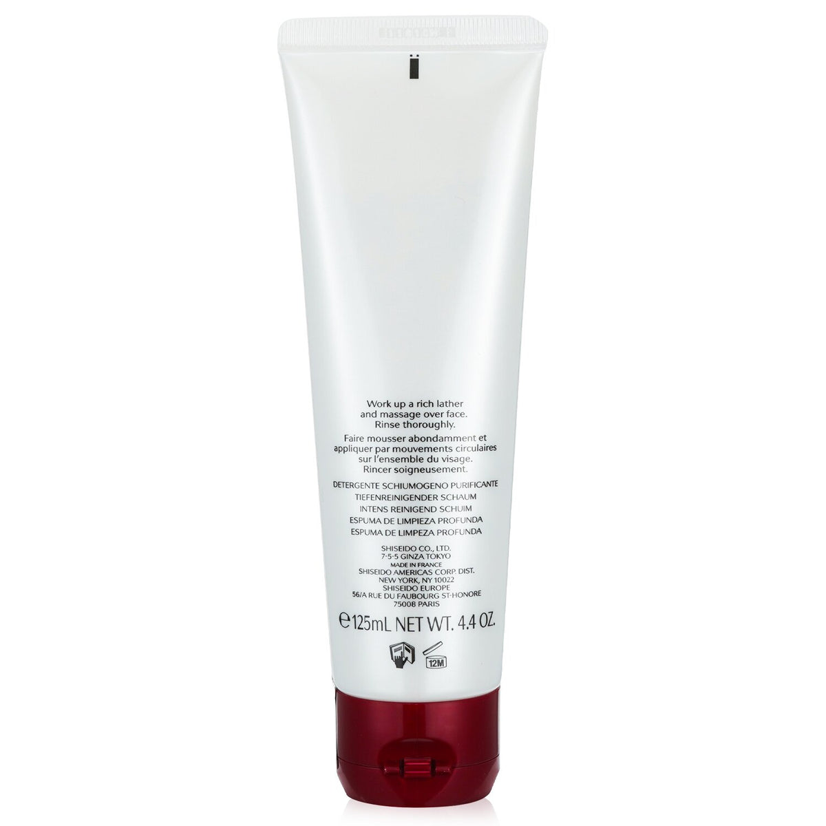 Shiseido - Defend Beauty Deep Cleansing Foam  - 125ml/4.4oz