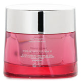 Estee Lauder - Nutritious Super-Pomegranate Radiant Energy Moisture Creme  - 50m