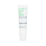 This Works - Evening Detox Clay Mask  - 50ml/1.7oz