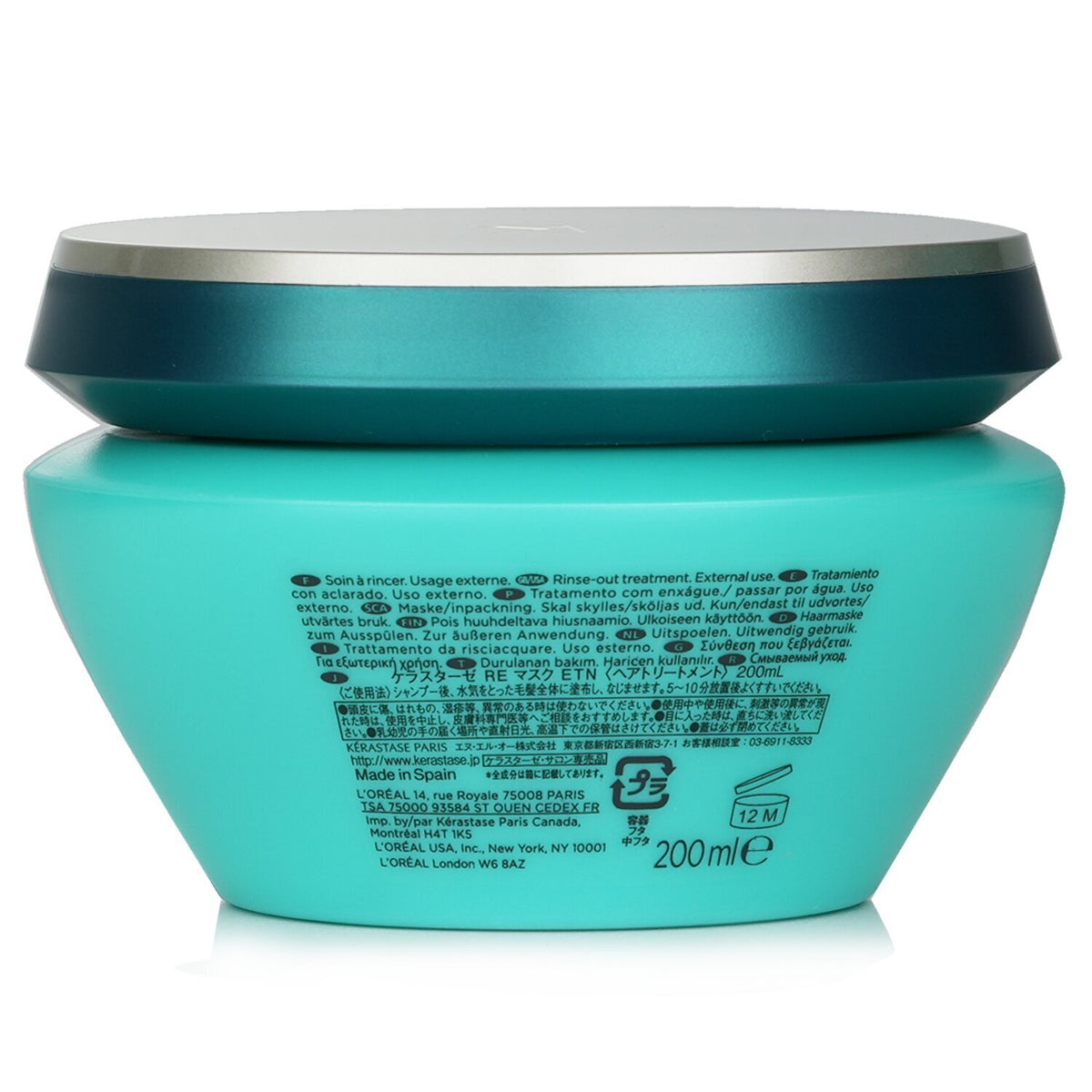 Kerastase - Resistance Masque Extentioniste Length Strengthening Masque  - 200ml