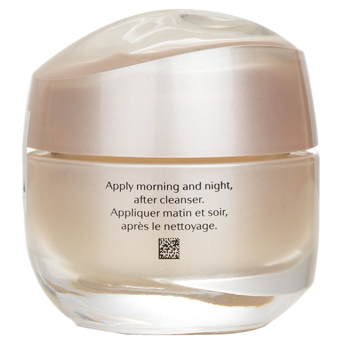 Shiseido - Benefiance Wrinkle Smoothing Cream  - 50ml/1.7oz