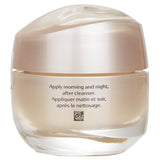 Shiseido - Benefiance Wrinkle Smoothing Cream  - 50ml/1.7oz