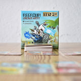 Draco Studios: Regroup Chicken Army