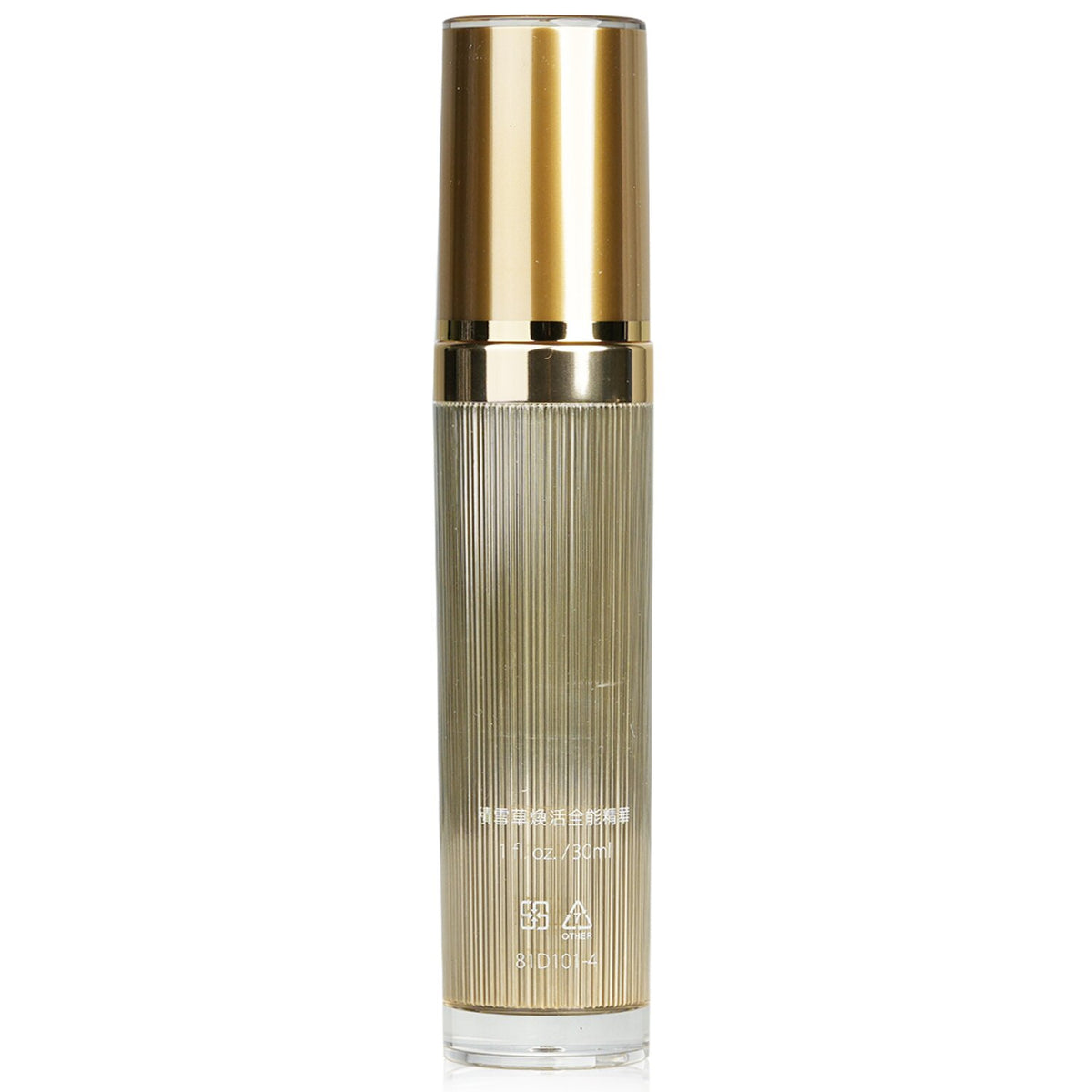 Natural Beauty Centella Revitalizing Supreme Essence 30ml/1oz