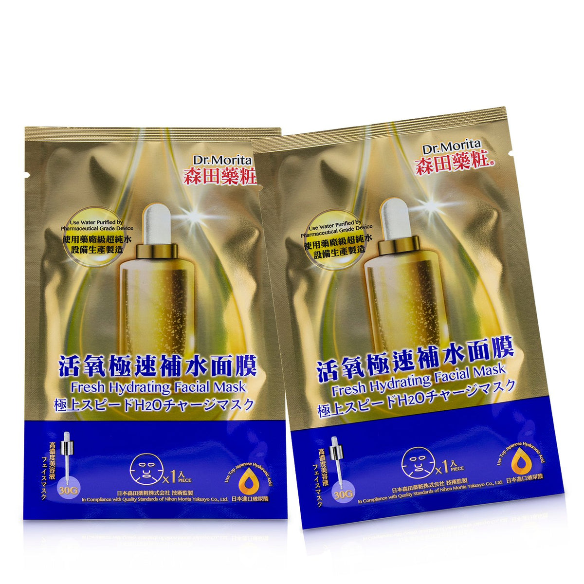 Dr. Morita - Fresh Hydrating Facial Mask  - 7pcs