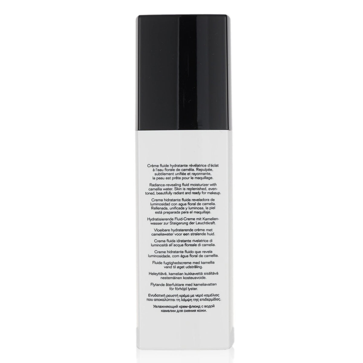 Chanel - Hydra Beauty Camellia Water Cream  - 30ml/1oz