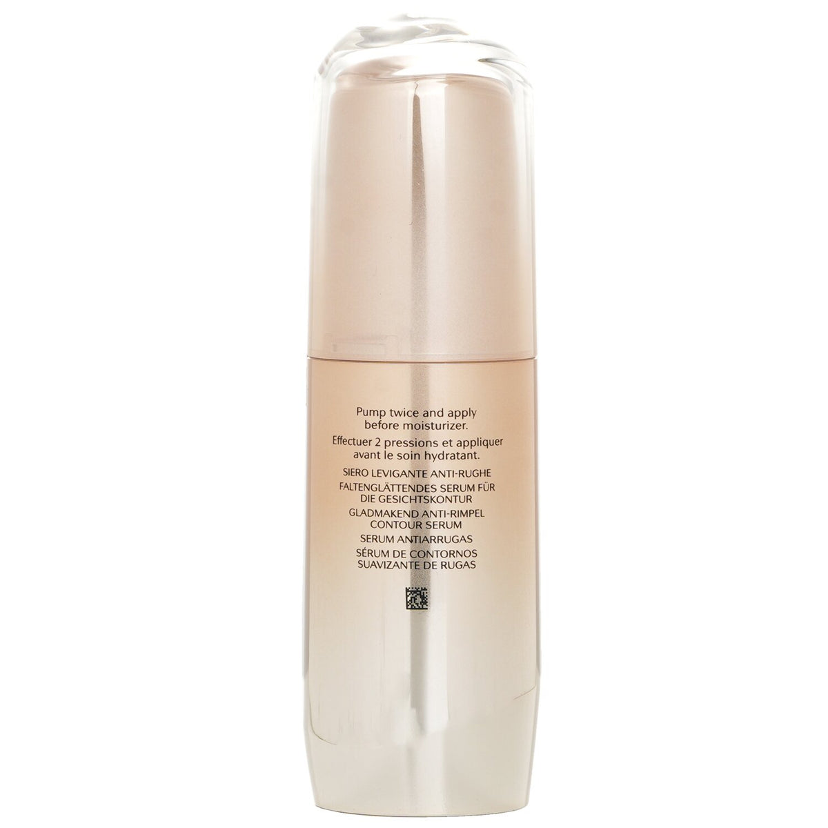 Shiseido - Benefiance Wrinkle Smoothing Contour Serum  - 30ml/1oz