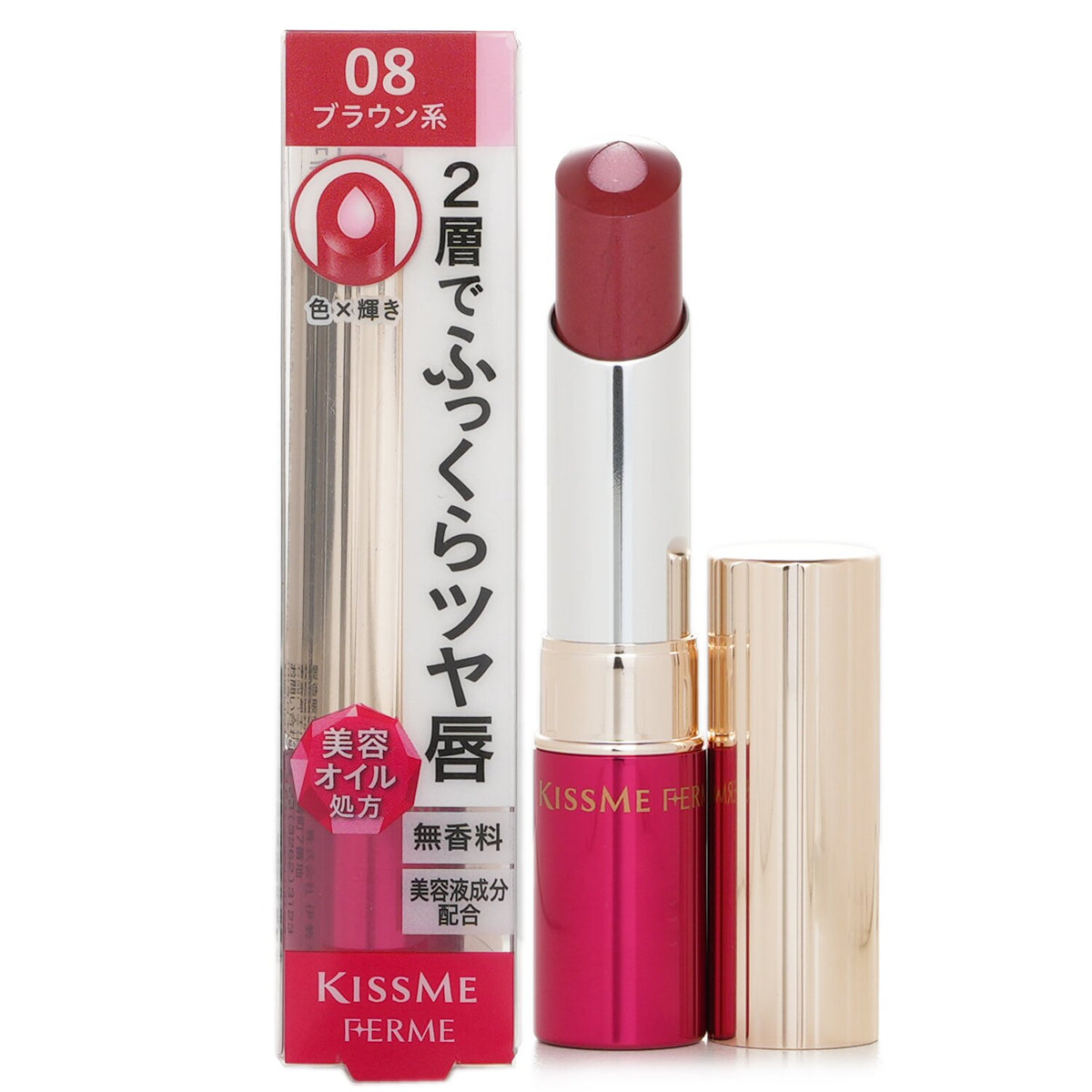 KISS ME - KISS ME FERME W Color Double Rouge - # 08  - 3.6g/0.12oz