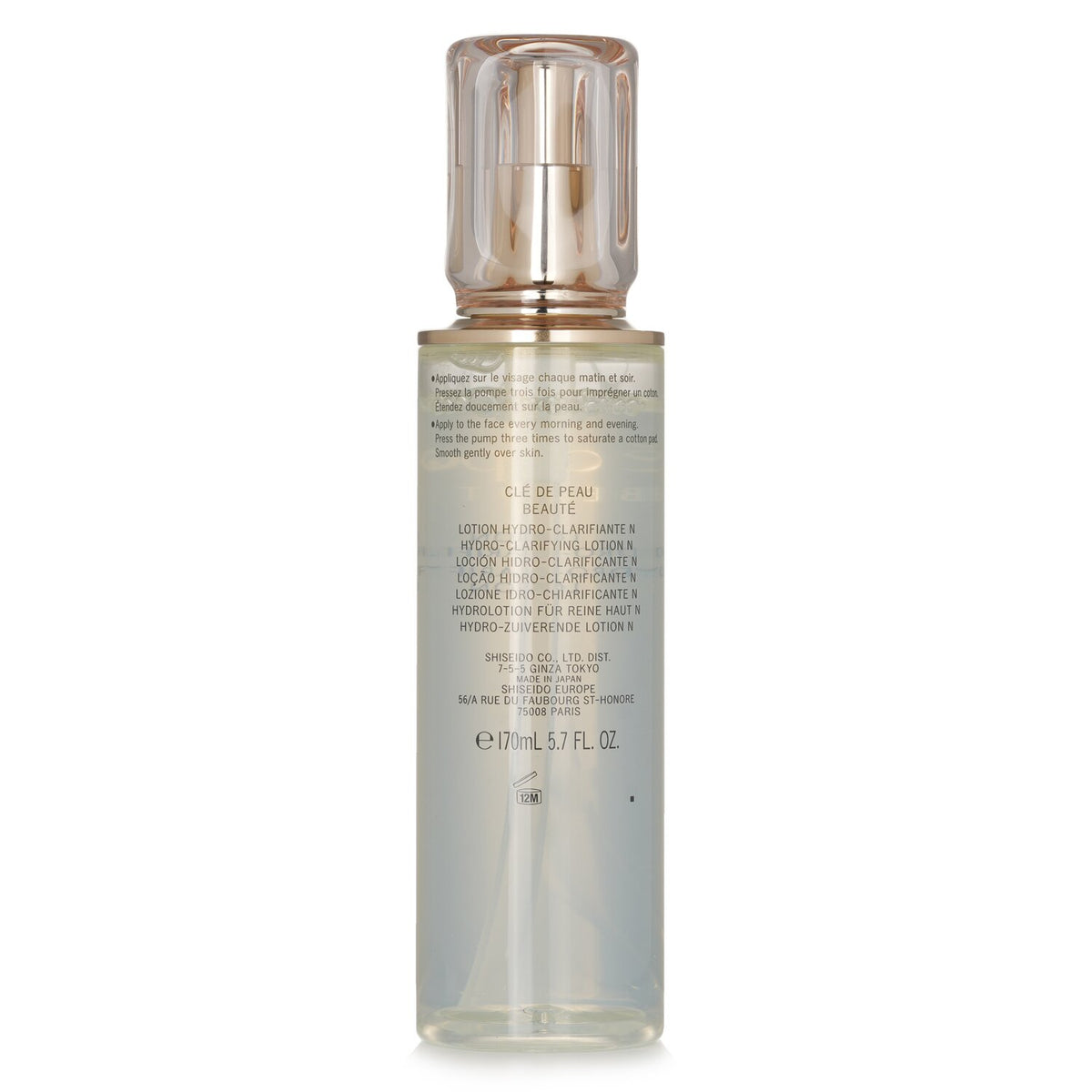Cle De Peau - Hydro-Clarifying Lotion N  - 170ml/5.7oz