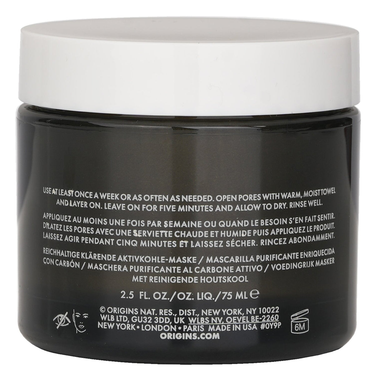 Origins - Clear Improvement Charcoal Honey Mask To Purify & Nourish  - 75ml/2.5o