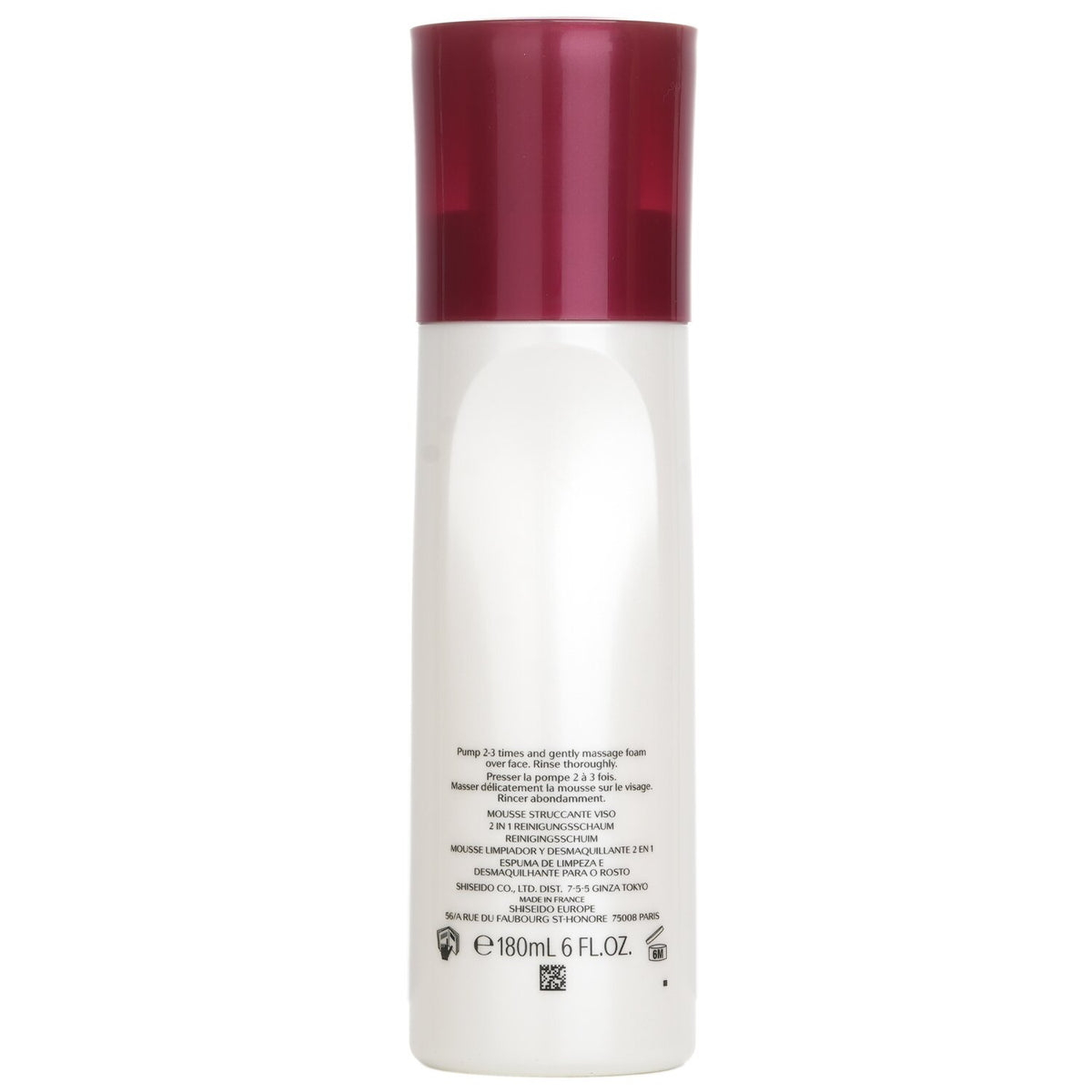 Shiseido InternalPowerResist Complete Cleansing Microfoam Cleanse + Remove - For