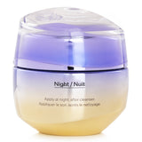 Shiseido Vital Perfection Overnight Firming Treatment 50ml/1.7oz
