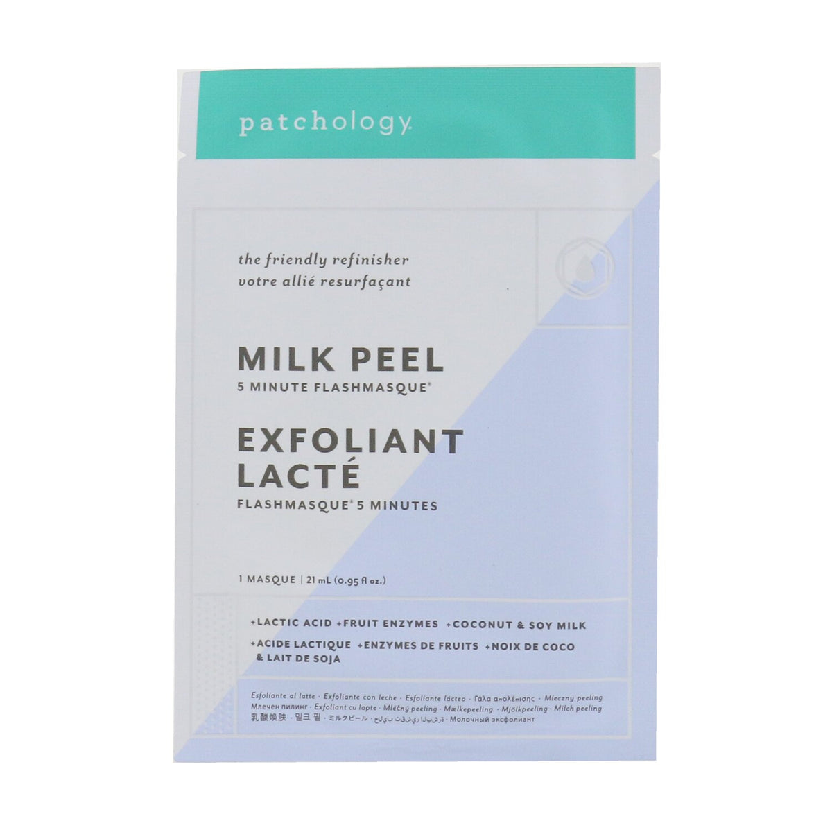 Patchology - FlashMasque 5 Minute Sheet Mask - Perfect Weekend Sheet Mask Kit: (