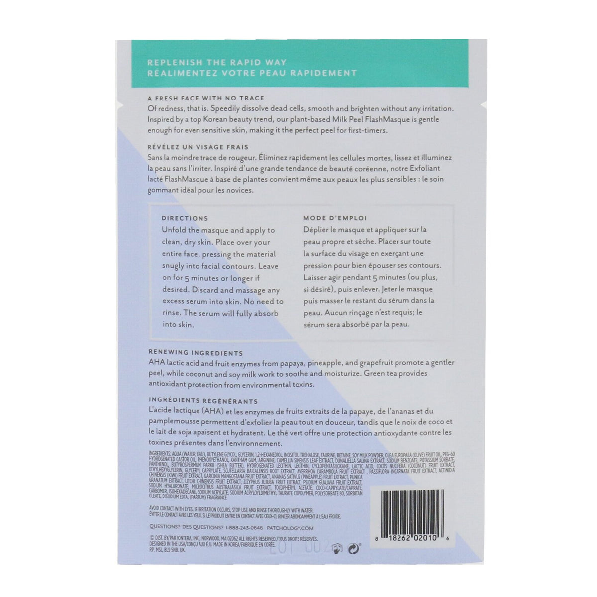 Patchology - FlashMasque 5 Minute Sheet Mask - Perfect Weekend Sheet Mask Kit: (