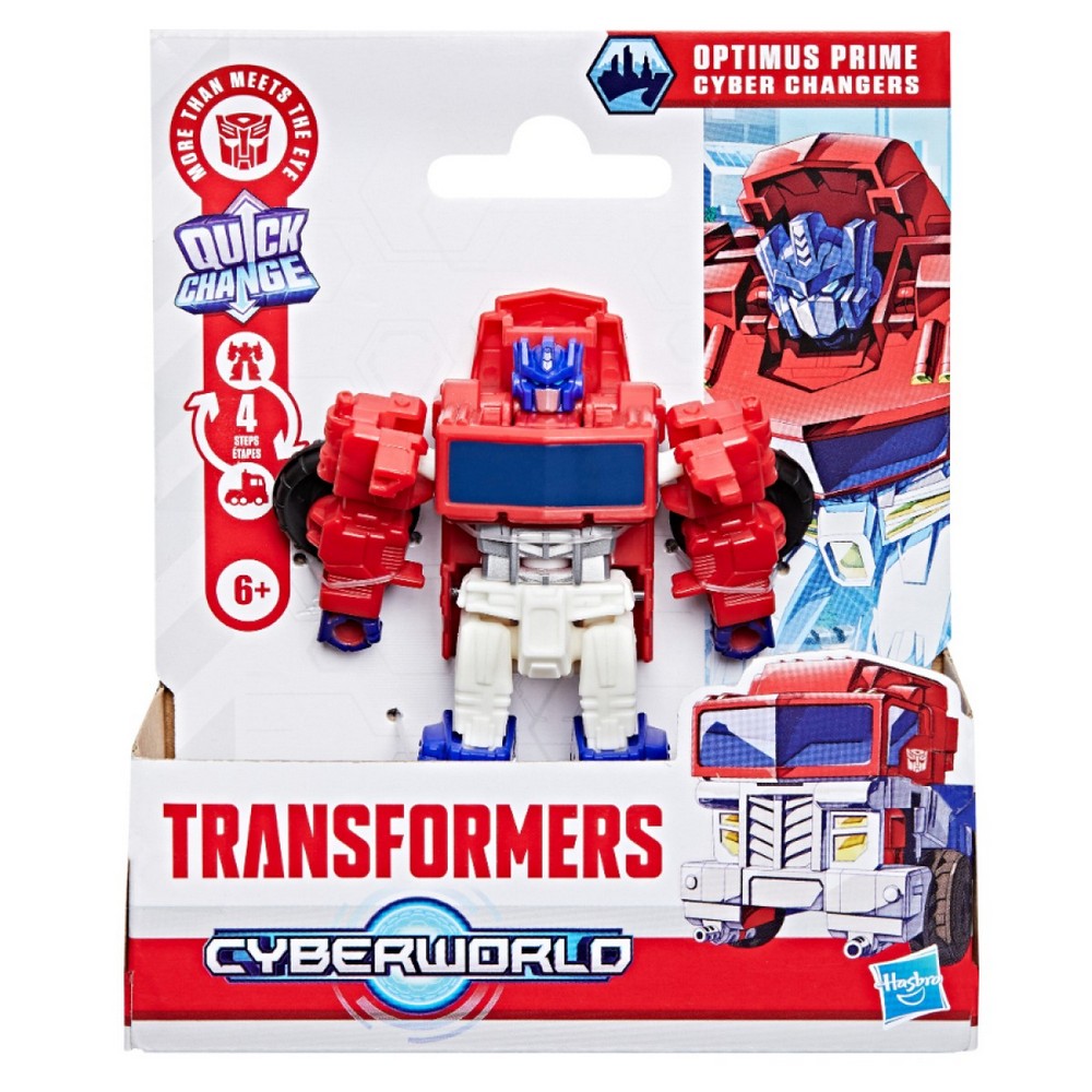 Transformers Cyberworld Cyber Changers Assortment (8) Action Figure