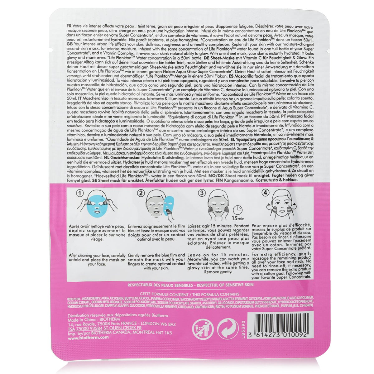 Biotherm - Aqua Glow Flash Mask  - 1sachet