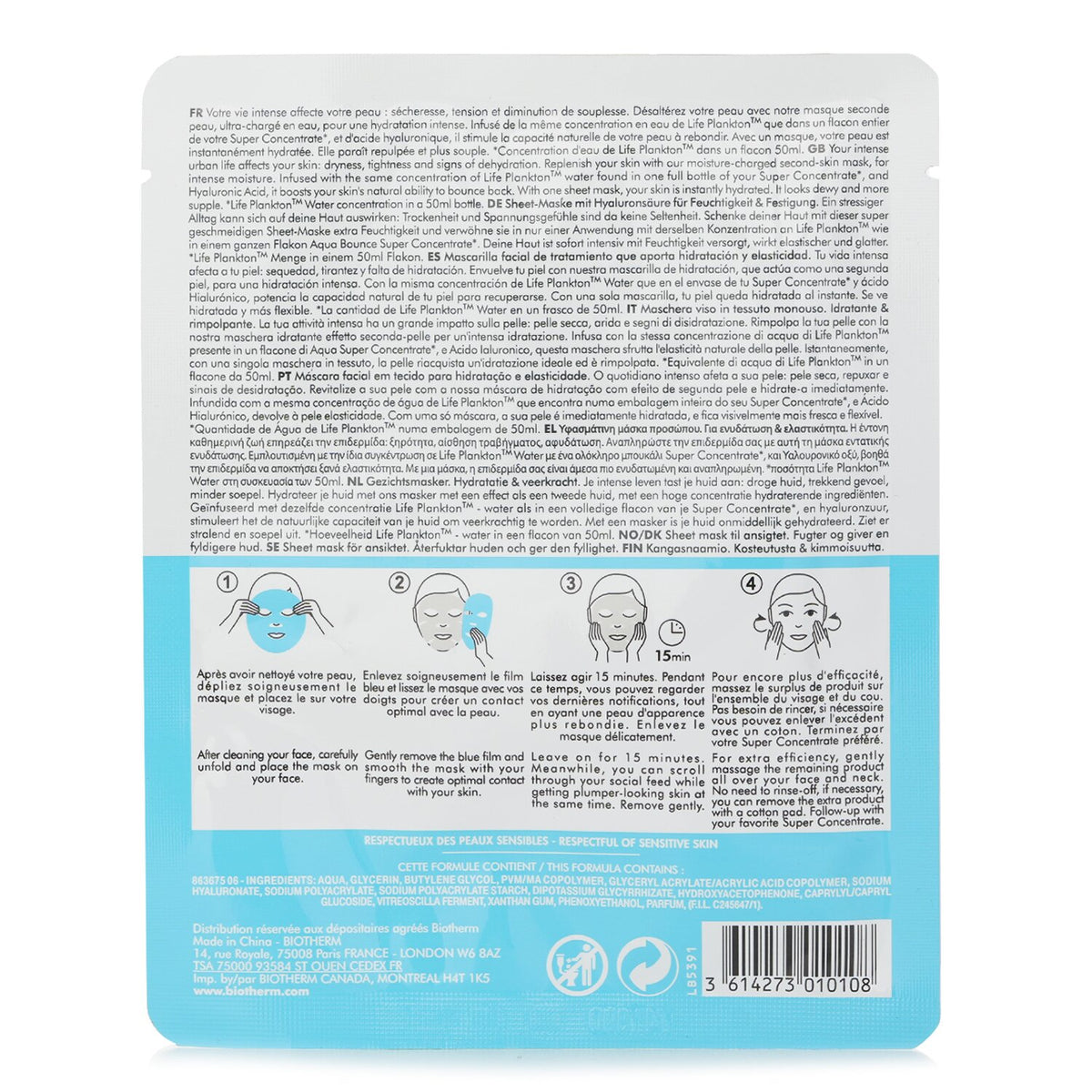 Biotherm - Aqua Bounce Flash Mask  - 1sachet