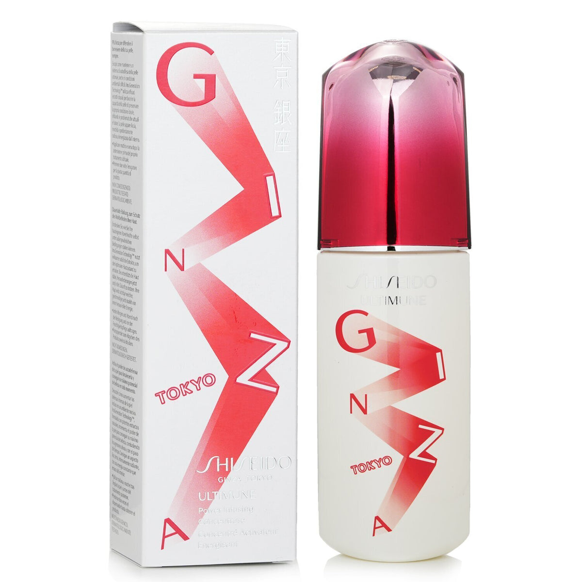 Shiseido - Ultimune Power Infusing Concentrate - ImuGeneration Technology (Ginza