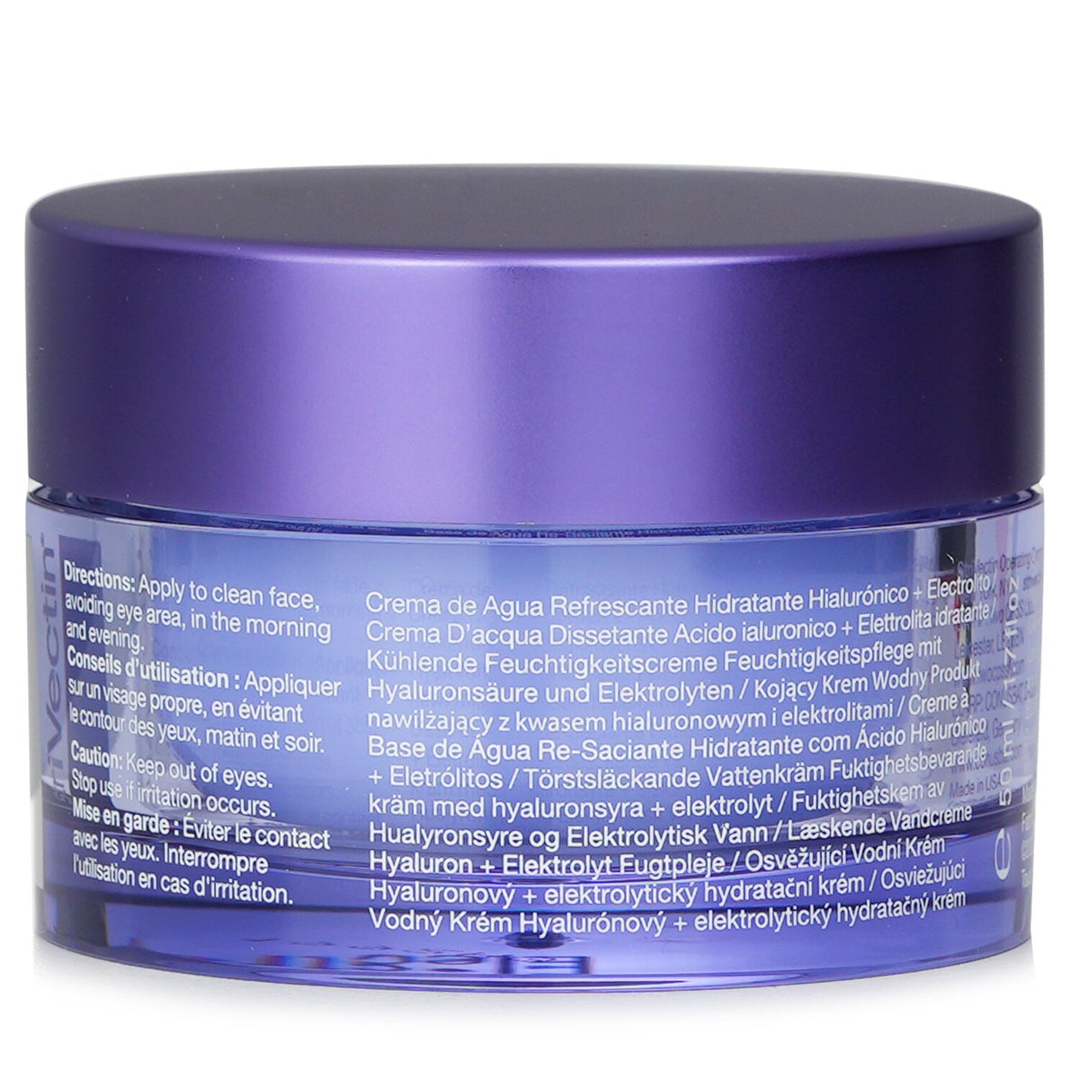 StriVectin - StriVectin - Advanced Hydration Re-Quench Water Cream - Hyaluronic