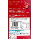 Glico Pocky Biscuit Sticks Strawberry Box 55g