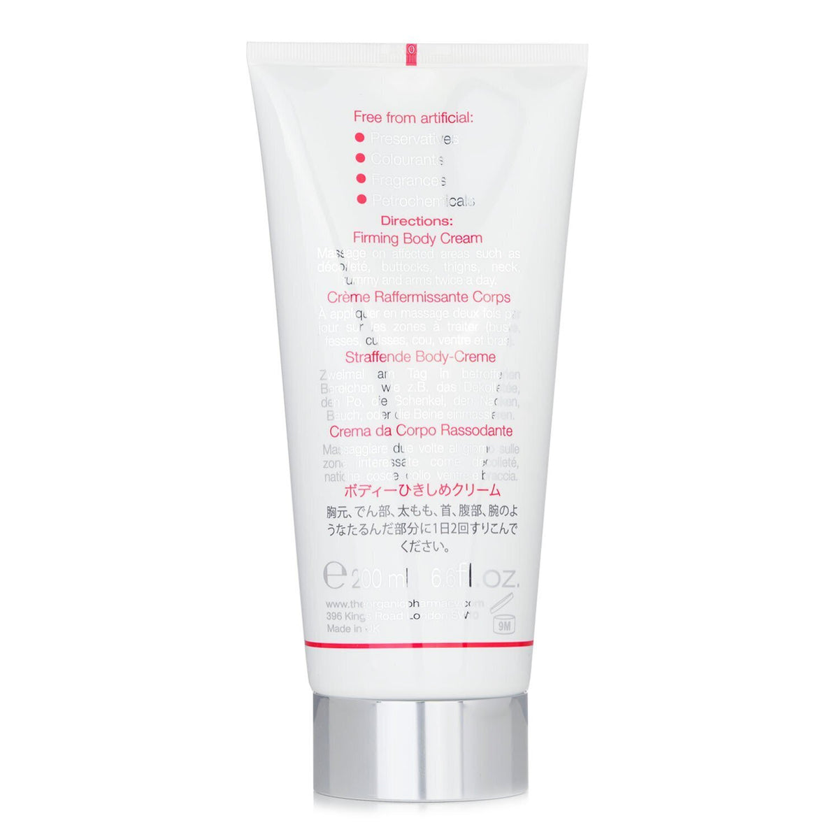 The Organic Pharmacy - Anti-Ageing Firming Body Cream - Firm, Tone & Revitalise