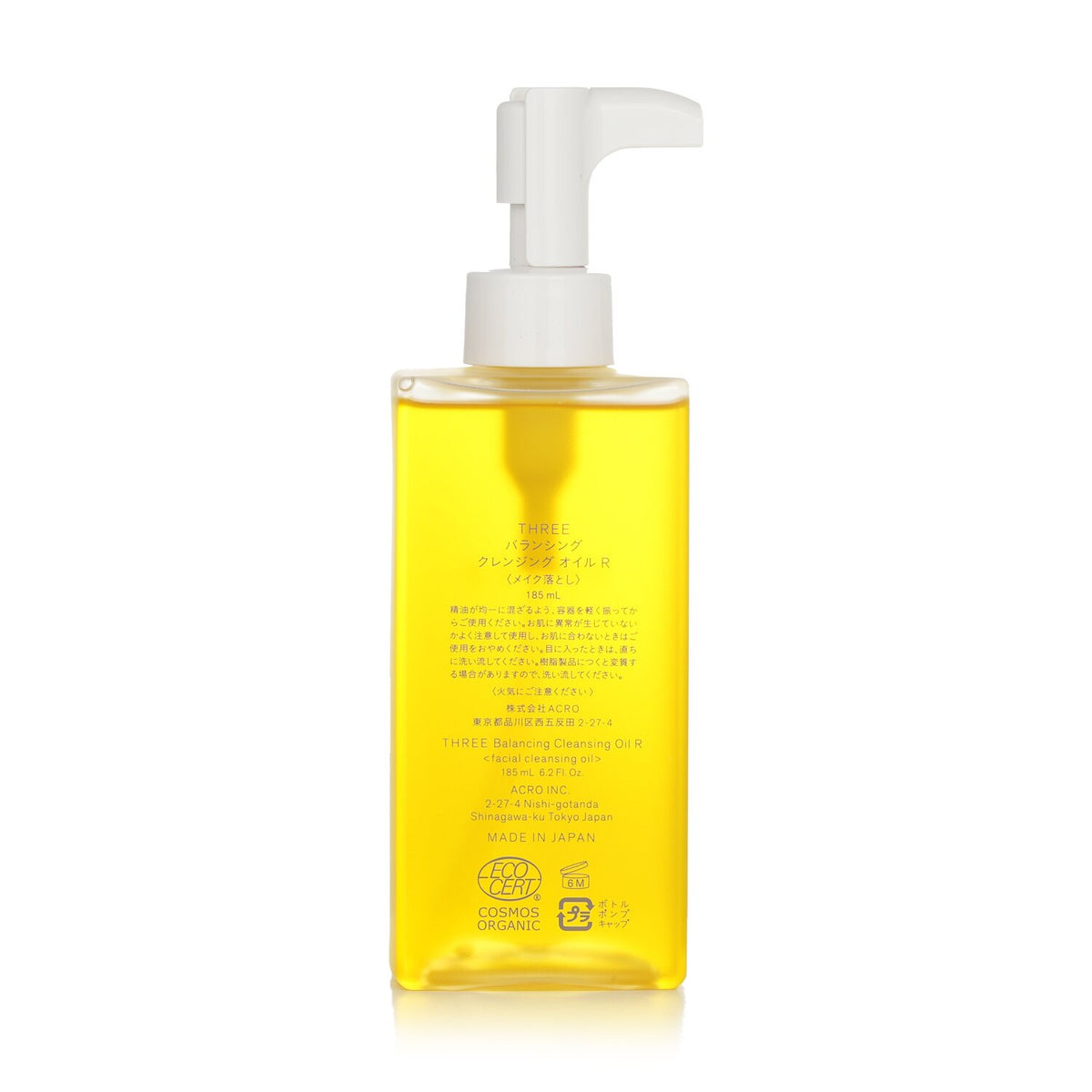 THREE - Balancing Cleansing Oil R  - 185ml/6.2oz