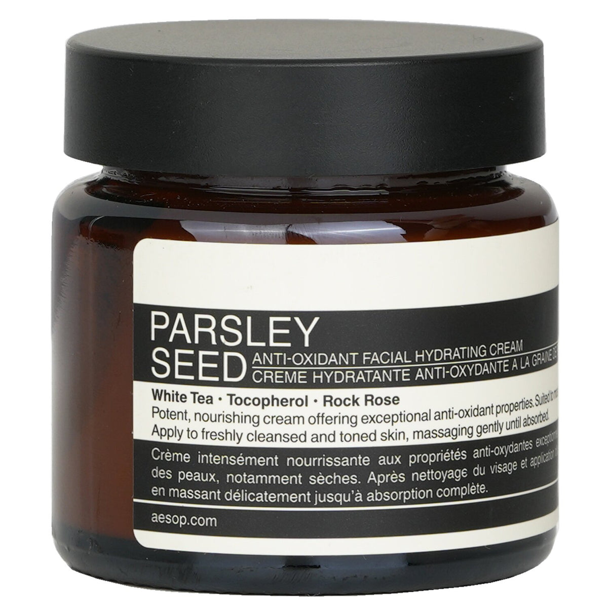 Aesop - Parsley Seed Anti-Oxidant Facial Hydrating Cream  - 60ml/2oz