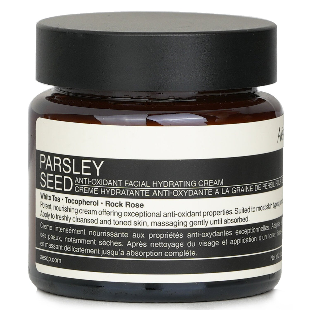 Aesop - Parsley Seed Anti-Oxidant Facial Hydrating Cream  - 60ml/2oz