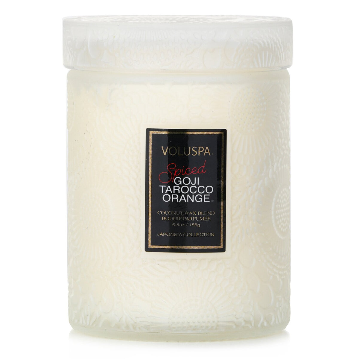 Voluspa - Small Jar Candle - Spiced Goji Tarocco Orange  - 156g/5.5oz