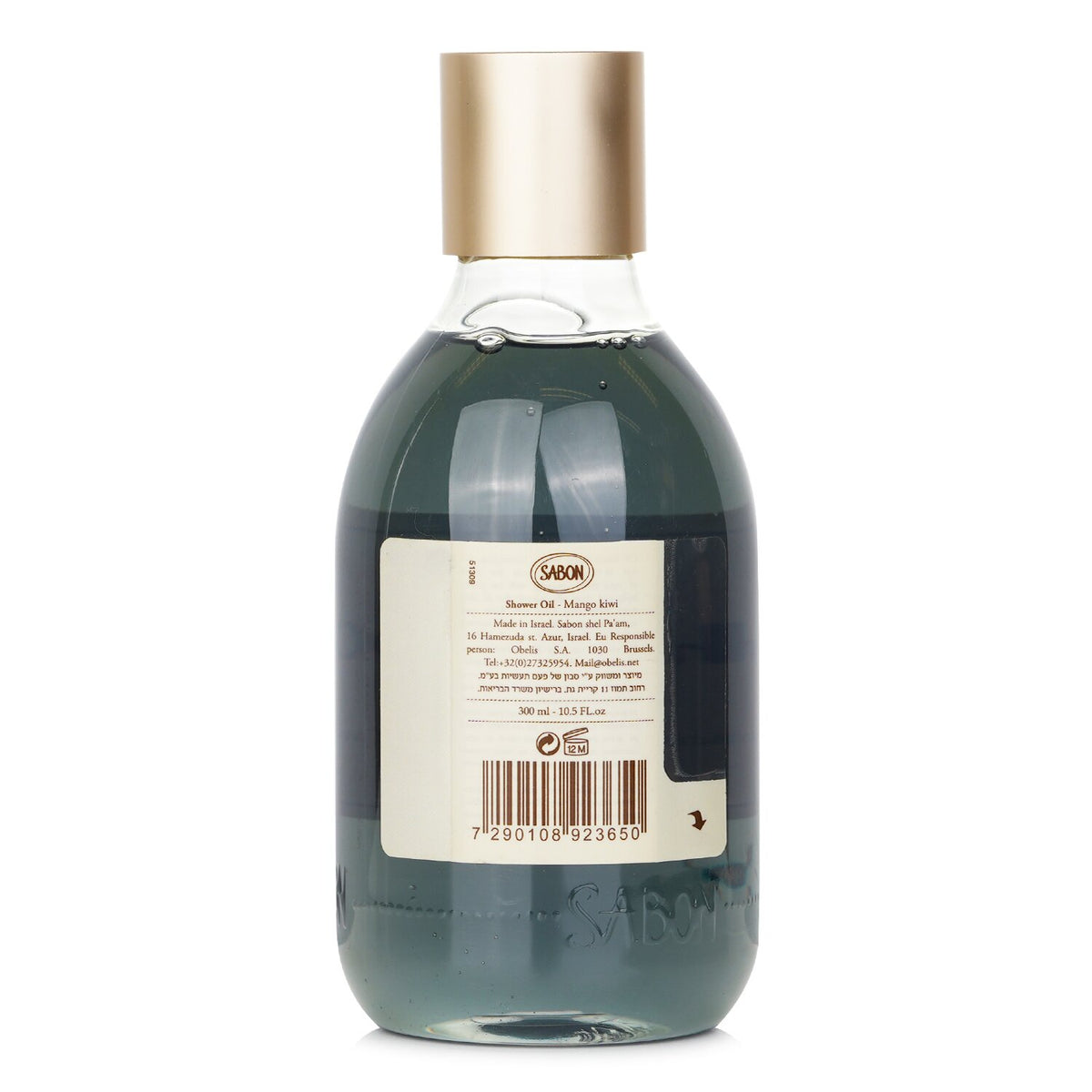 Sabon - Shower Oil - Mango Kiwi (Plastic Bottle)  - 300ml/10.5oz