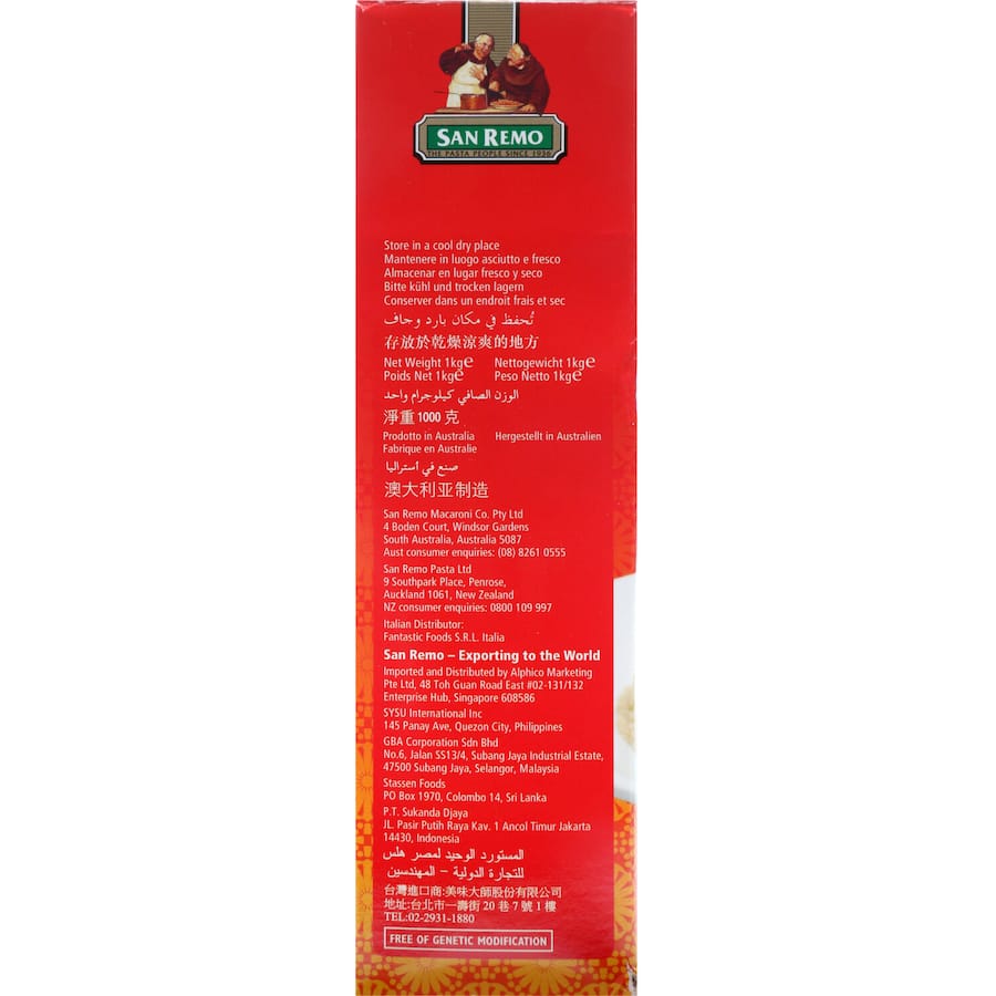 San Remo Couscous  1kg