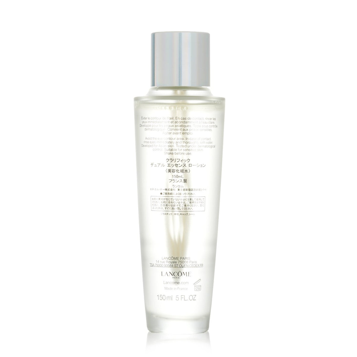 Lancome - Clarifique Double Essence Refining Enzymatic Dual Essence  - 150ml/5oz