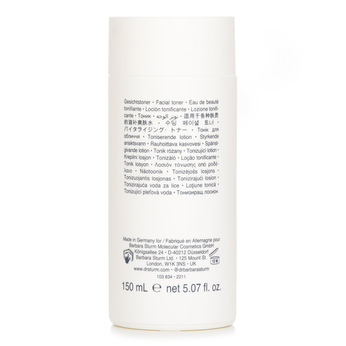 Dr. Barbara Sturm Balancing Toner  150ml/5.07oz