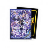 Dragon Shield: Sleeves  - Matte Dual Art  - Grand Archive: Ciel, Mirage's Grave