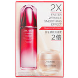 Shiseido - Defend & Regenerate Power Wrinkle Smoothing Set: Ultimune Power Infus